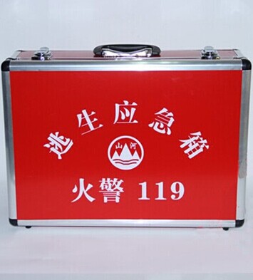 <b>北京消防应包套装 家用企业消防应急包厂家直营</b>
